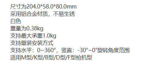 微信截图_20230421100229.jpg