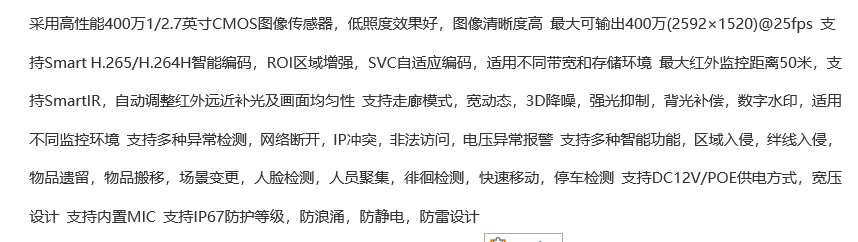 微信截图_20230421101636.jpg