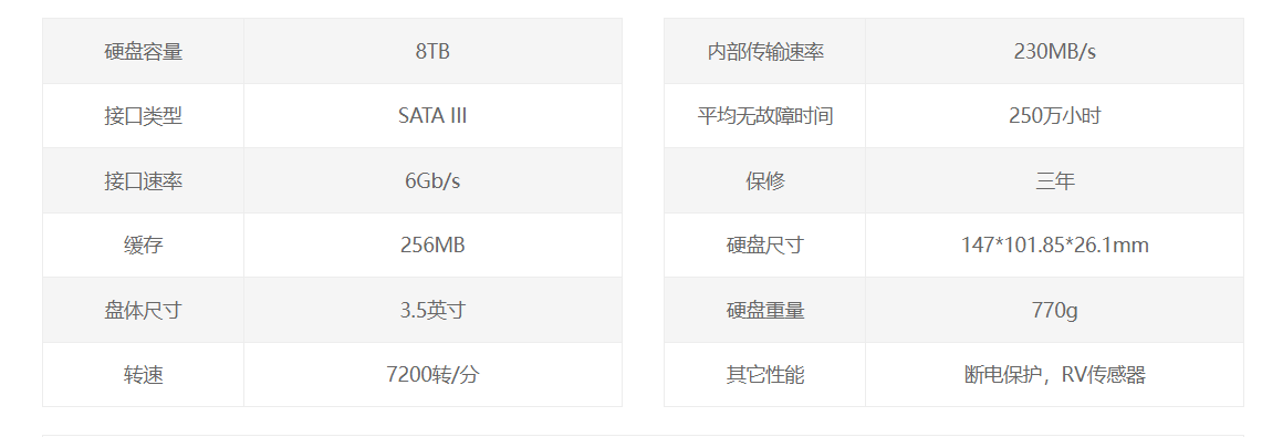 微信截图_20230421104048.jpg