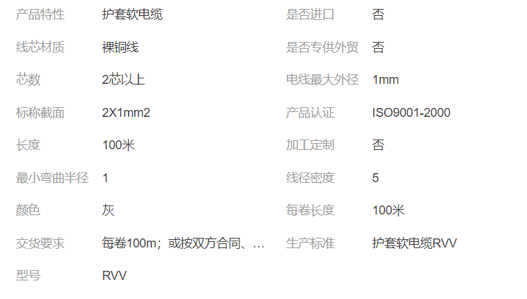 微信截图_20230421105735.jpg